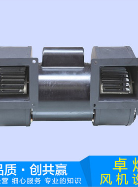 供应 CY125M台湾多翼式风机 CY系列低压双口离心通风机现货