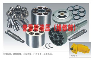 佳木斯市PV26塔式起重机马达