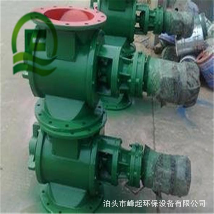 YJD-16型卸料器300*300方口圆星型卸灰阀锁风喂料器闭风器放料阀