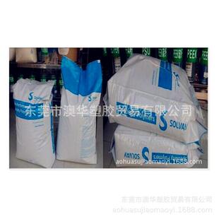 溶剂型PEN880P高刚性高流动耐高温耐低温可溶性高涂料用