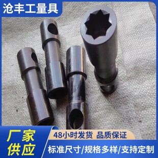 立车卡爪扳手内四方刀台扳手立车卡爪扳手T型扳手梅花扳手六角