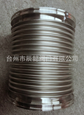 真空波纹管ISO63ISO100ISO80ISO150ISO200ISO250ISO300