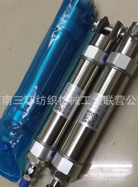 CM2B32-85-CB可替代DSBA-F-32-85-CA 双作用气缸Cylinder