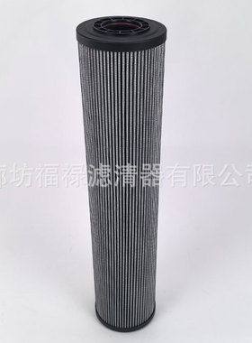 932679Q液压滤芯 9700EAL122F2 9700EAL122N2 PT9488MPG滤芯