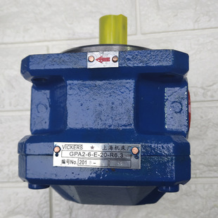 20R6.3低噪音内啮合齿轮泵 上海机床厂 GPA2