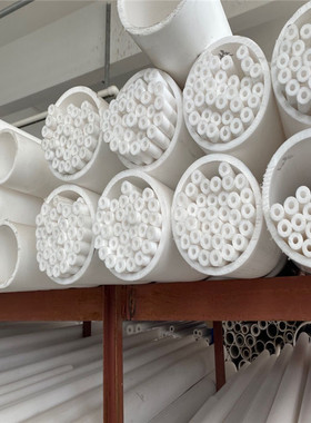 F4聚四氟乙烯直管硬管PTFE套筒45/48/50/51/55/59/60/65/70/75/78