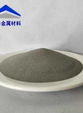 Ni60镍基合金粉/镍60喷涂合金粉/镍基加钨耐磨粉/镍基合金粉Ni60
