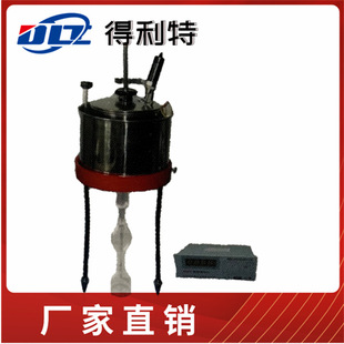 厂家直供恩氏粘度测定仪 恩氏粘度计A1016