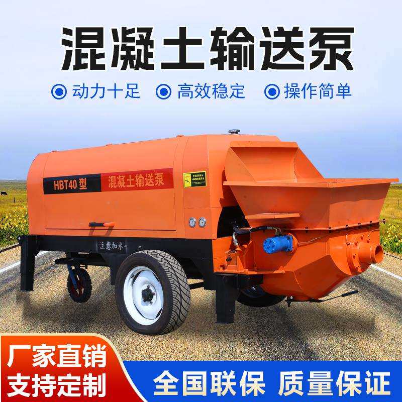 二次构造柱泵上料机小型细石砂浆混凝土输送泵水泥浇筑泵柴油