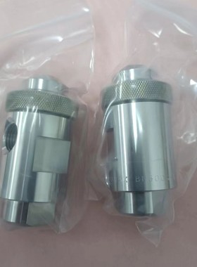 Atomax    喷嘴   BM500S-IST