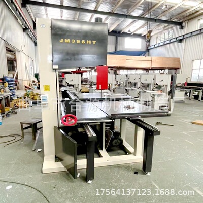 细木工带锯机MJ346带锯工业锯线锯带锯床立式弯料 锯轮直径600