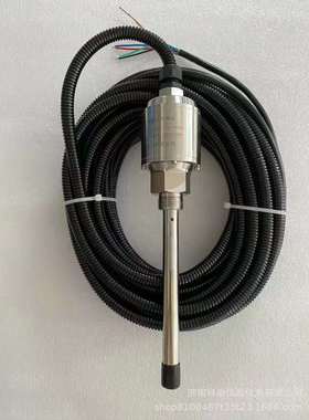 一体化油温、油位、振动KR939SB3 三参数组合探头