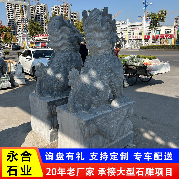 石雕狮子一对 汉白玉青石祠堂石狮子 别墅酒店门口装饰大型石狮子
