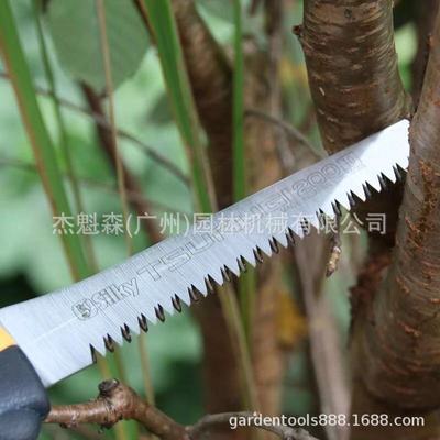 红狐狸silky452-20/30凤尾锯盆景锯小齿锯手锯修枝锯园林园艺工具