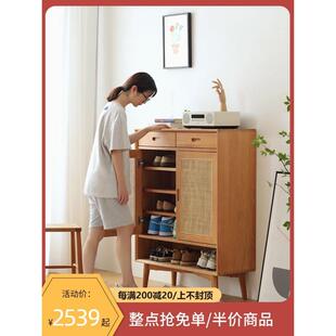 日式 小户型 藤编鞋 柜家用口简约现代外玄关阳台储物柜实木新款