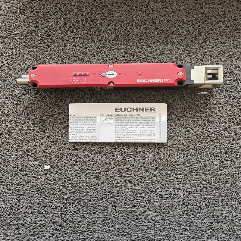 全新原装正品EUCHNER 安全门锁 CTP-L1-AR-U-HA-AZ-SAB-12281