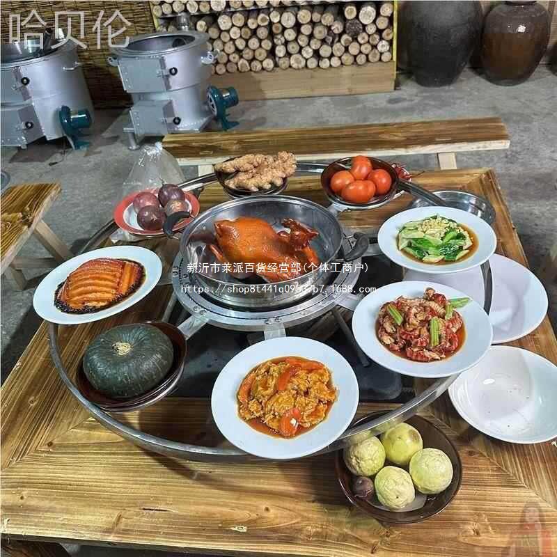 锅三角架架火坑架子架火坑炉火锅柴火旋转地烧烤架转转转盘多功能