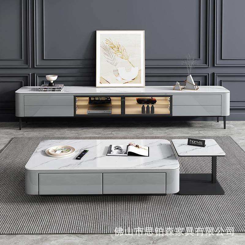 岩板电视柜茶几组合套装轻奢风现代简约小户型客厅加高岩板地柜