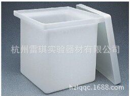 nalgene 14100-0040方形罐 带盖 高密度聚乙烯 15加仑 耐用型长型