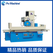保修2年 低价促销 桂北平面磨床 普通级卧轴矩台大水磨床M7163