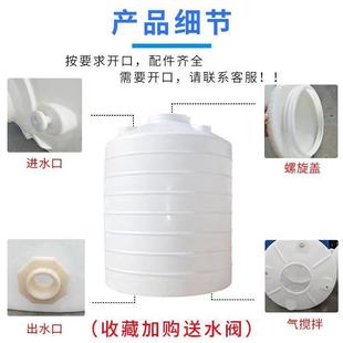 储水桶 加厚塑料水塔储水罐食品级牛筋水塔5 50大容量立式