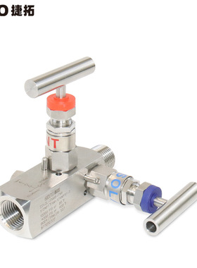 仪表二阀组 二路阀 不锈钢二阀组SS316L