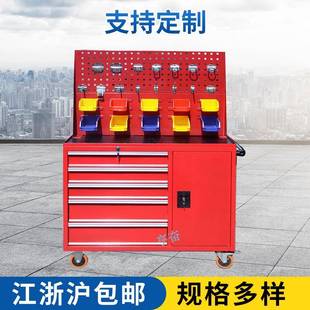 寧波工具車五斗一門工具車車間工具車維修車間工具柜慈溪