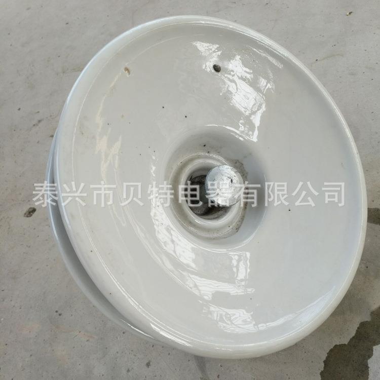 供应 盘形悬式陶瓷绝缘子XWP2-70瓷瓶绝缘子 蝶式高压瓷瓶