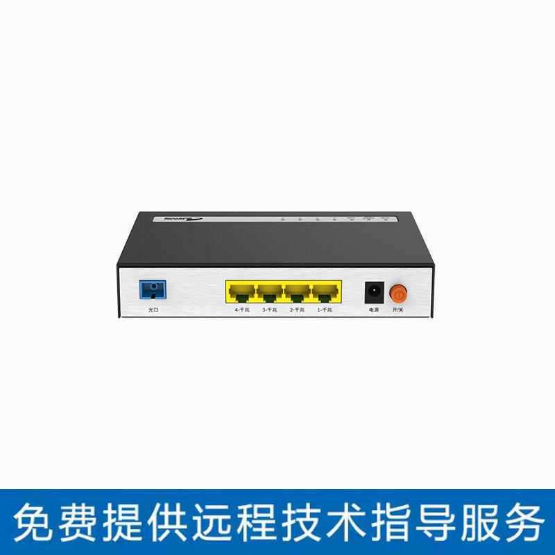 星网锐捷多业务接入设备室外型ONUB6140