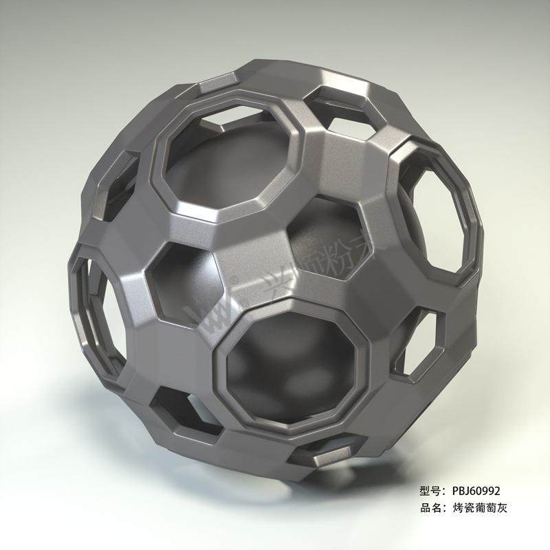 黄金塑粉各种颜色户内外半光哑光环氧涂料热固性塑粉表面涂装,基础建材,粉末涂料,淘宝优惠券,粉丝福利购,淘宝优惠卷