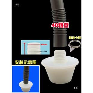 三通水塞下水道防虫洗衣机管硅胶橡皮塞子防臭塞水池地漏堵