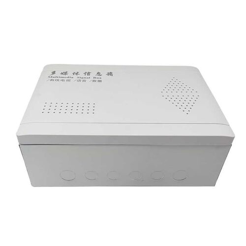 明装多媒体信息箱塑料弱电箱家用网z络箱集线箱小号325*230*120