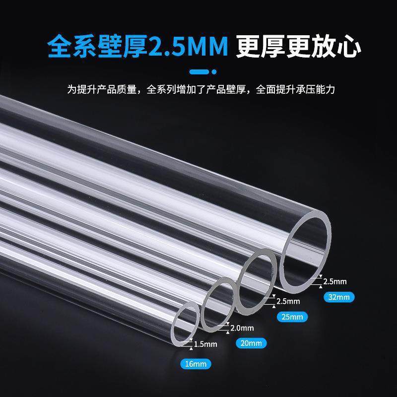 #透明亚克力弯头接头pvc管三通45度90度鱼缸管件直角水管水族管子,基础建材,弯头,淘宝优惠券,粉丝福利购,淘宝优惠卷