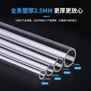 #透明亚克力弯头接头pvc管三通45度90度鱼缸管件直角水管水族管子