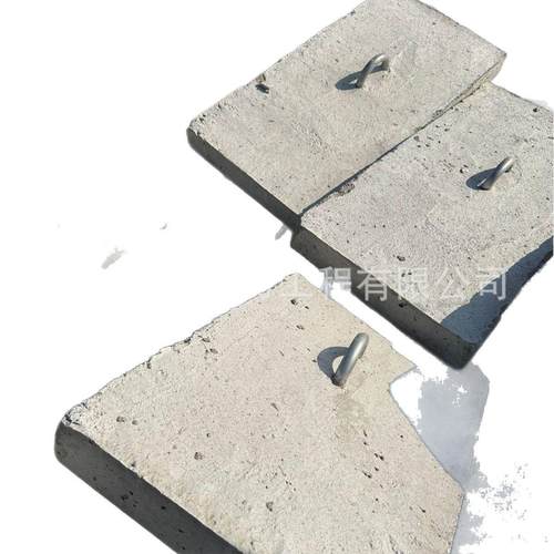 杆塔电线杆拉盘底盘卡盘地锚石水泥制品电线杆配件现货齐全