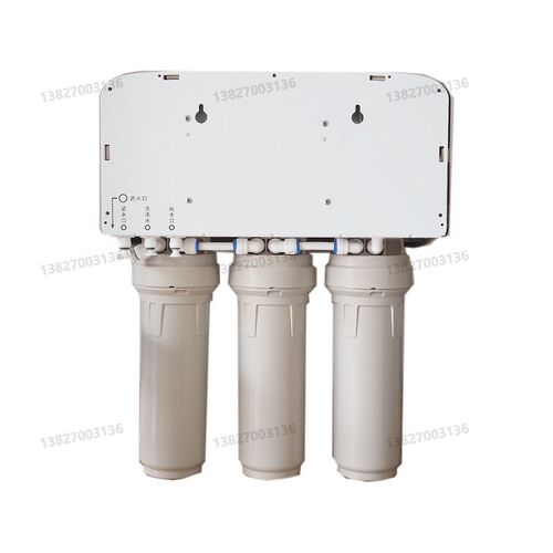 沁园净水器QR-RL-403C 家用厨房直饮机无罐 自来水U过滤器RO反渗