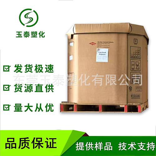TPEE-g-MAH 马来酸酐接枝热塑性聚酯弹性体 PBT/TPEE高填充增韧剂