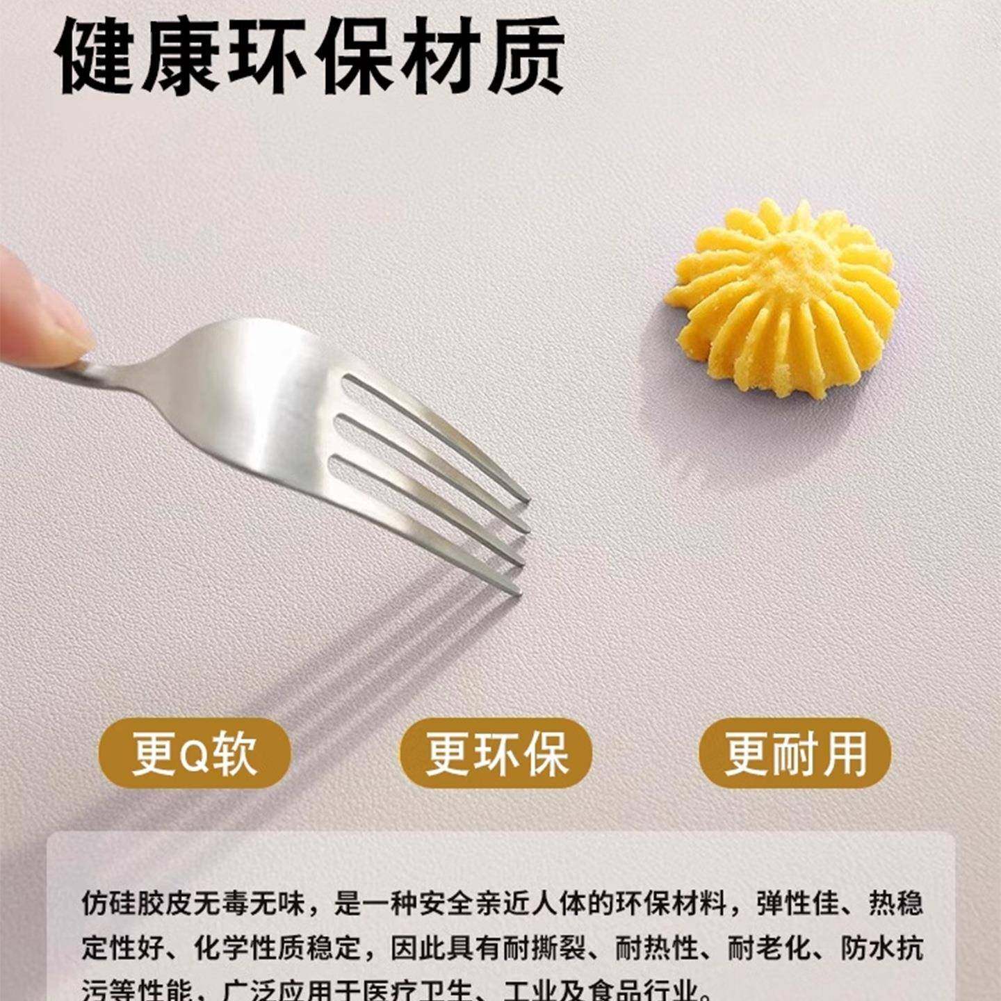 纯色感皮革圆形桌垫小茶几垫子圆桌桌布免洗防水防油轻奢餐垫,居家布艺,桌布,淘宝优惠券,粉丝福利购,淘宝优惠卷