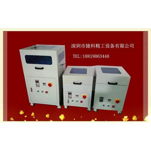 触控玻璃研磨手机屏幕修复整机深划痕修复机