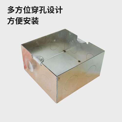 304不锈钢地插j底盒通用地面地板插座暗盒不锈钢金属防锈防腐加厚