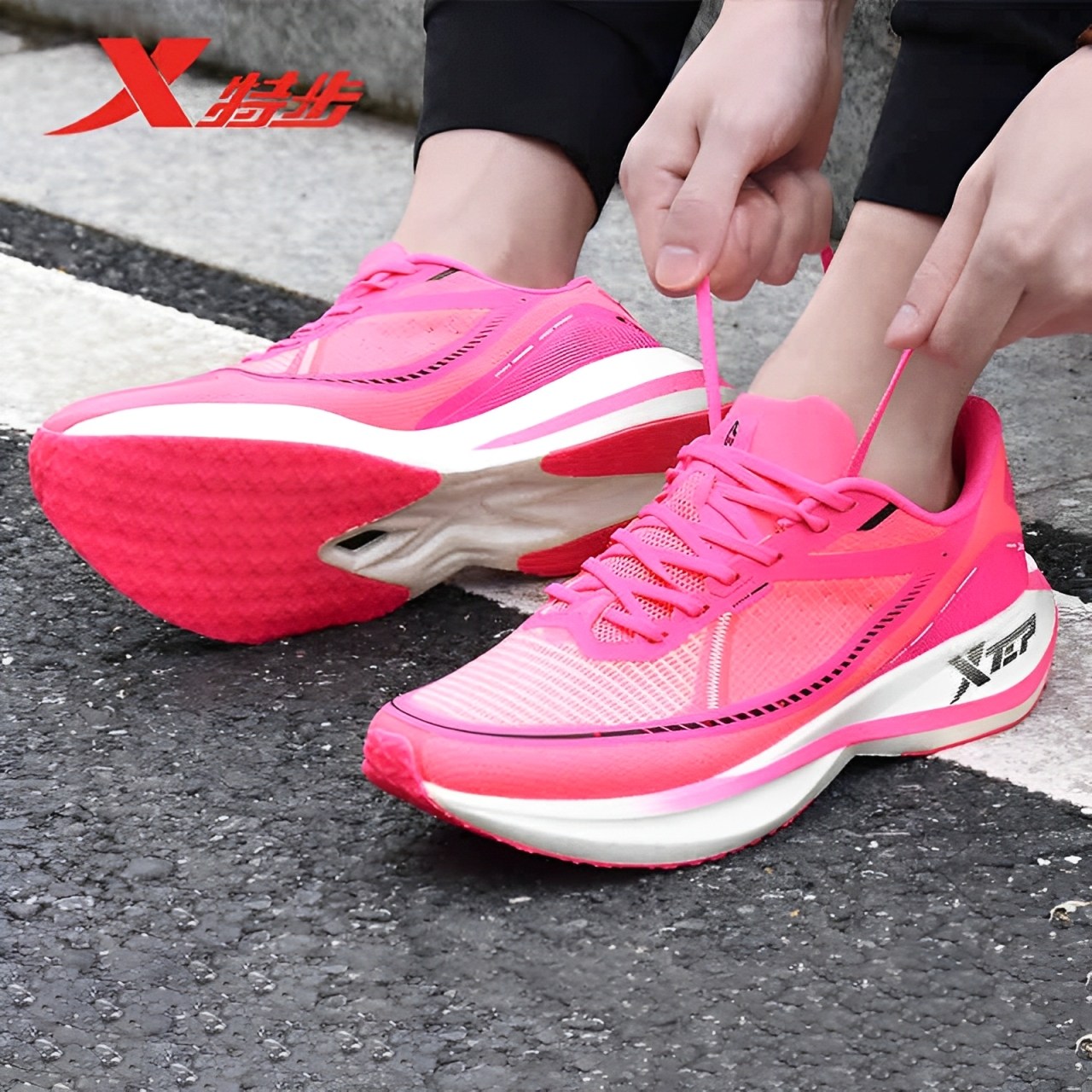 特步竟训260跑鞋男女专业竞速马拉松减震慢跑鞋体育生专用跑步鞋