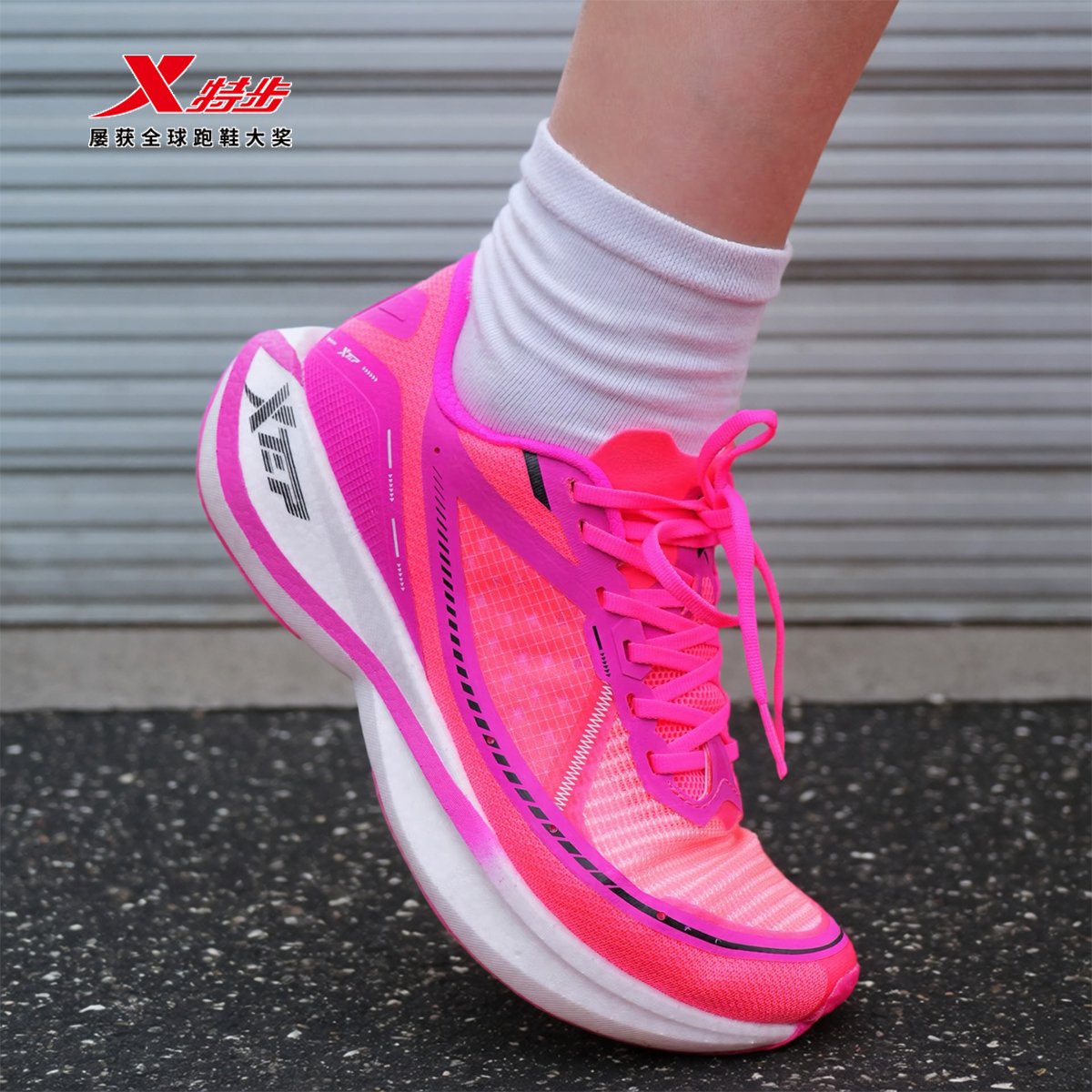 特步260竟训跑鞋减震慢跑鞋