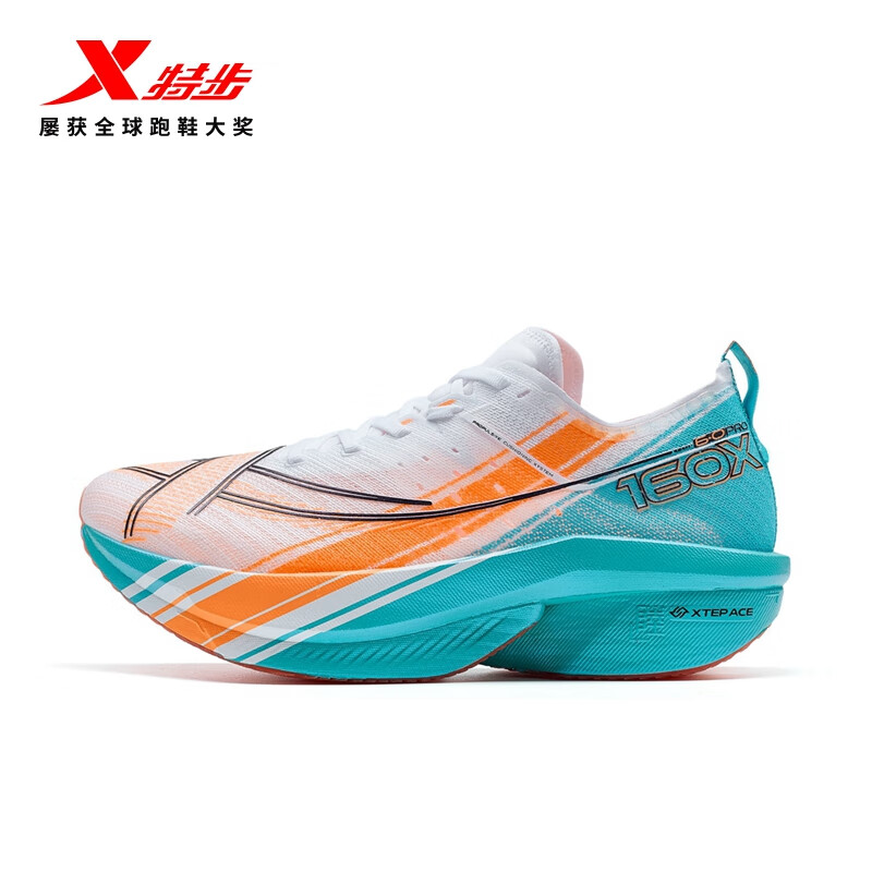 特步160x6.0PRO竞速碳板跑鞋