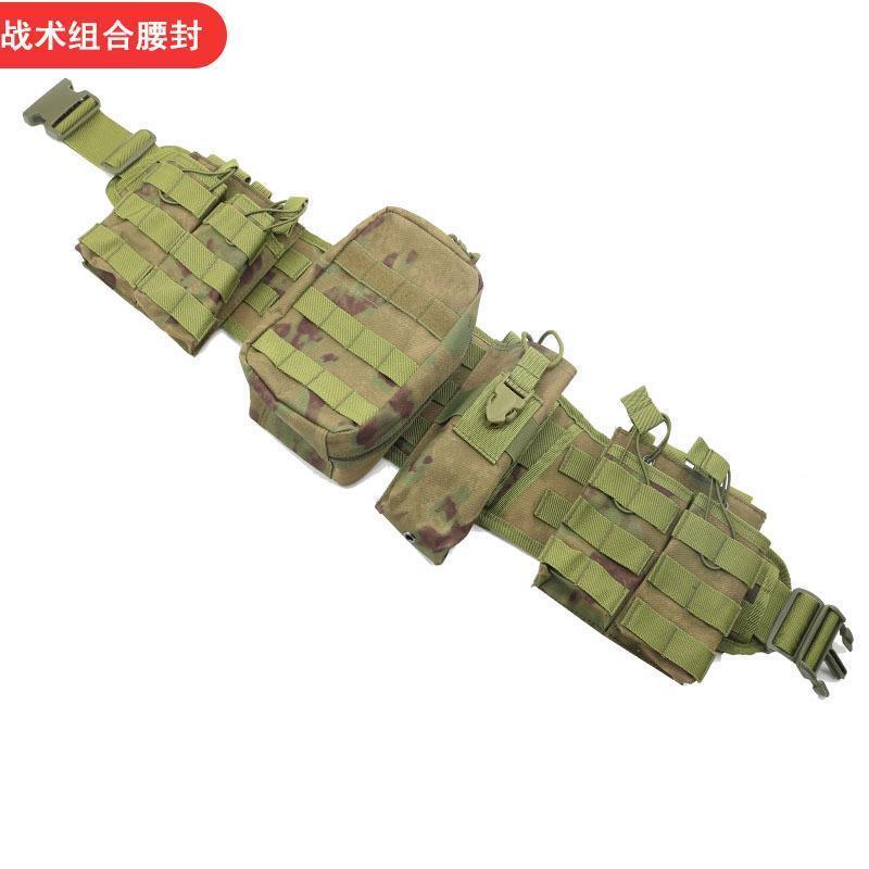 快速反应腰带大童战术腰带配件包多功能路亚眼镜蛇腰封套装男户外