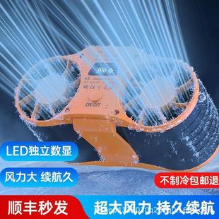 大风力户外腰间干活防暑降温神器 工地挂腰风扇无刷电机随身便携式