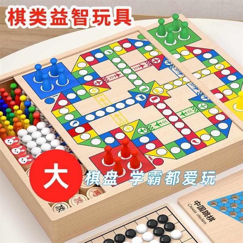 儿童益智玩具6一12岁8男孩9生日礼物7女孩2024网红爆款小学生男童