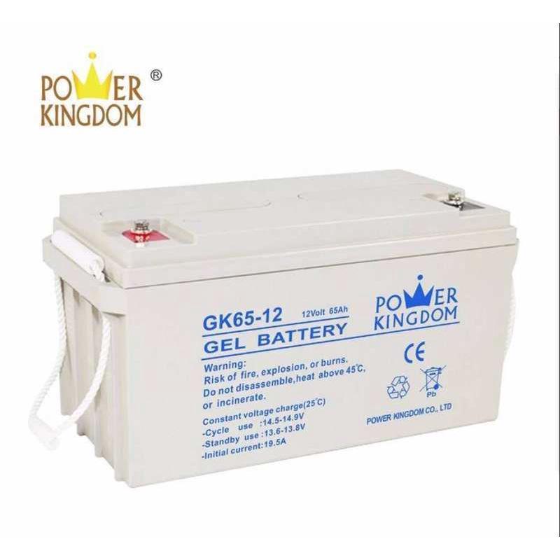 三力豫光蓄电池12V45AH/GK45-12机房船舶 UPS电源EPS机柜直流屏用