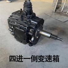 北京吉普212 2020S战旗2024角斗士东北四不像改装用变速箱4进一倒