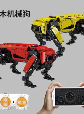 宇星15066遥控机器狗15067科教智能动力电子机械机器狗拼装积木男