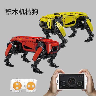 宇星15066遥控机器狗15067科教智能动力电子机械机器狗拼装积木男